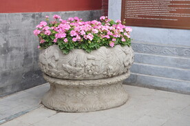 北京北海公园花钵