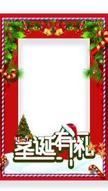 照相框拍照框圣诞节活动海报素材