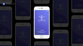 app样机