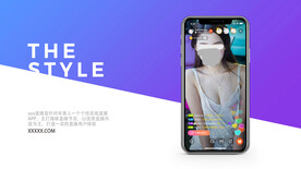 app展示样机