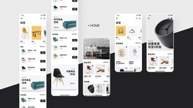 app展示样机