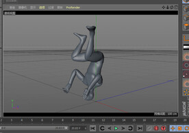c4d模型街舞炫酷转头舞蹈扫描