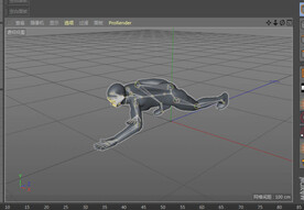 c4d模型爬行 动作 扫描