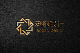 皮质logo样机图片
