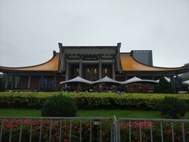 建筑