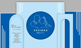 蓝色婚礼