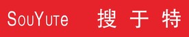 搜于特