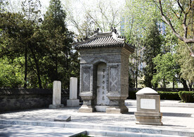 李卓吾墓