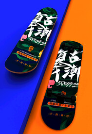 滑板样机