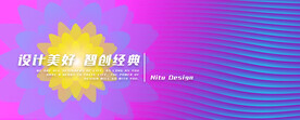 PSD分层模板背景花
