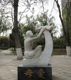 雕塑