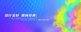 PSD分层模板背景紫色蓝色