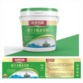 厨卫王防水涂料平面图
