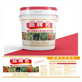 含腐植酸大量元素水溶肥平面图