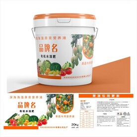 有机水溶肥平面图