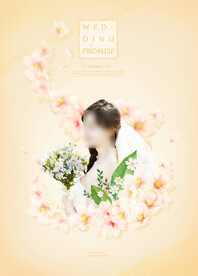 婚纱情侣写真换景背景模版