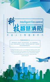 海报