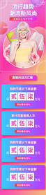 页面