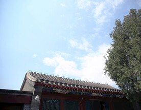 四合院 