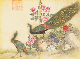 余曾三国画 百花鸟图