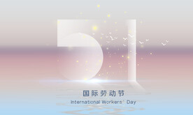 五一海报背景
