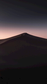 山