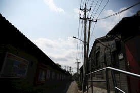 北京胡同