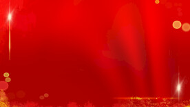 红色会议签到舞台背景