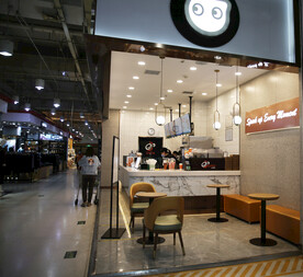 奶茶店