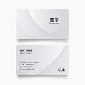 现代名片 几何抽象 简洁
