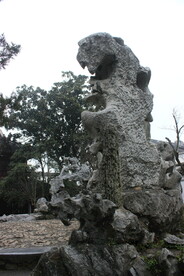 假山 