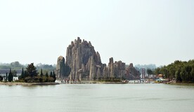 假山 