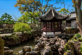 假山 