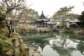 假山 