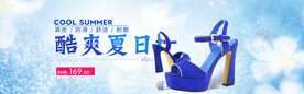 鞋子海报