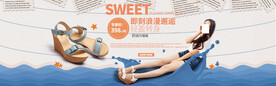鞋子海报