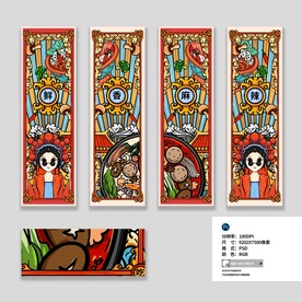 火锅店挂画