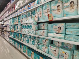 超市　纸尿裤