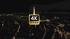 航拍法国埃菲尔铁塔   