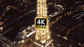 航拍法国埃菲尔铁塔   