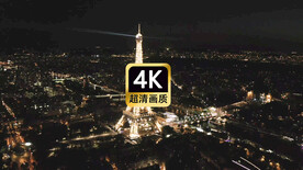  航拍法国埃菲尔铁塔   