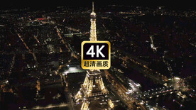 航拍法国埃菲尔铁塔