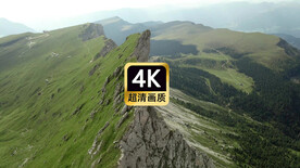 航拍悬崖峭壁远山美景