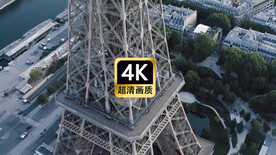 航拍法国埃菲尔铁塔