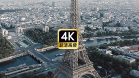 航拍法国埃菲尔铁塔