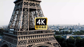 航拍法国埃菲尔铁塔