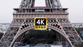 航拍埃菲尔铁塔