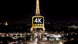 航拍埃菲尔铁塔夜景视频