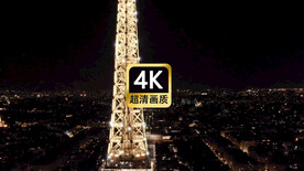 航拍埃菲尔铁塔夜景视频
