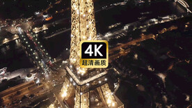 航拍埃菲尔铁塔夜景视频